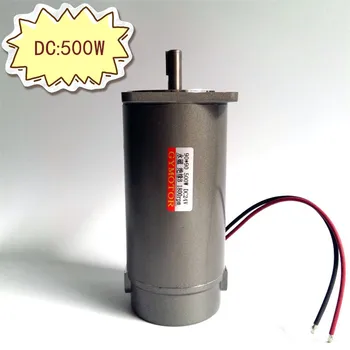 500W miniature permanent magnet DC motor Optical axis motor round shaft type 220v 2800rpm
500W miniature permanent magnet DC motor Optical axis motor round shaft type 220v 2800rpm