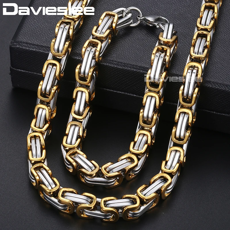 Mens Jewelry Sets Stainless Steel Byzantine Box Chain Necklace Bracelet Set for Men Gold Silver Color 8mm LKS03 | Украшения и