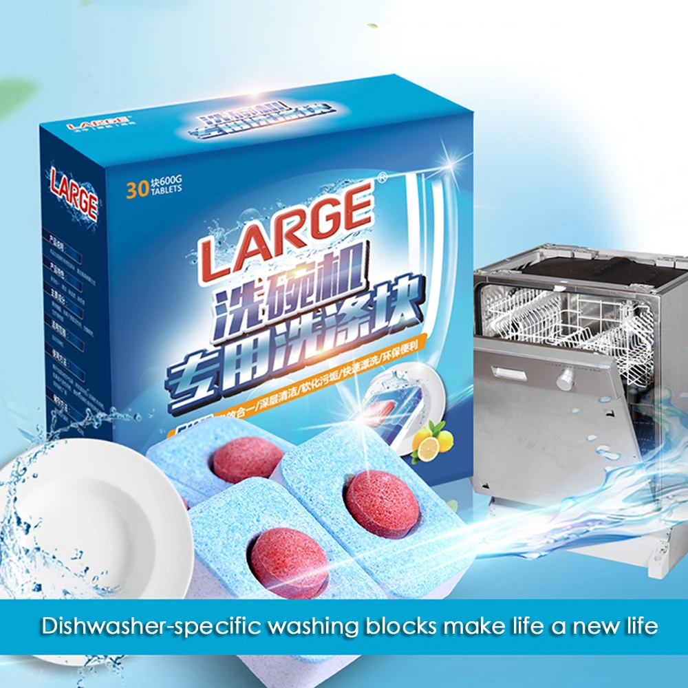 30Pcs Dishwasher Detergent Concentrated Rinse Block Powerball Dish Tabs Cleaning Dishwashing Tablets
30Pcs Dishwasher Detergent Concentrated Rinse Block Powerball Dish Tabs Cleaning Dishwashing Tablets