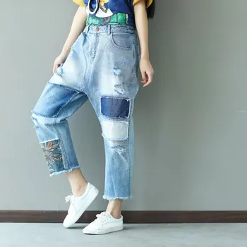 Vintage Retro Harajuku Patchwork Print Floral Harem Baggy Loose Elastic Waist Cotton Denim Blue Jeans Pants for Women Trousers
Vintage Retro Harajuku Patchwork Print Floral Harem Baggy Loose Elastic Waist Cotton Denim Blue Jeans Pants for Women Trousers