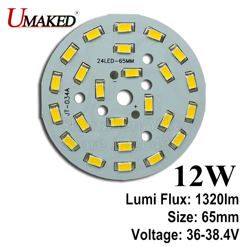 Wholesale 12W 65mm SMD5730 Brightness SMD PCB board, 1320lm Led Lamp Panel For Ceiling PCB With LED free shipping
Wholesale 12W 65mm SMD5730 Brightness SMD PCB board, 1320lm Led Lamp Panel For Ceiling PCB With LED free shipping