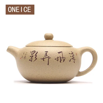 Yixing Teapot Chinese Drinkware Hand Made Ball Pot Green Mud Segment Tea Set Teapots 250ml
Yixing Teapot Chinese Drinkware Hand Made Ball Pot Green Mud Segment Tea Set Teapots 250ml