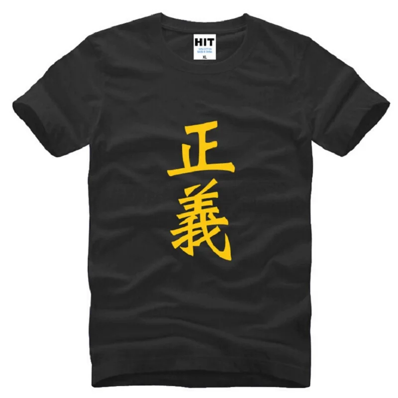 t shirt men (16)