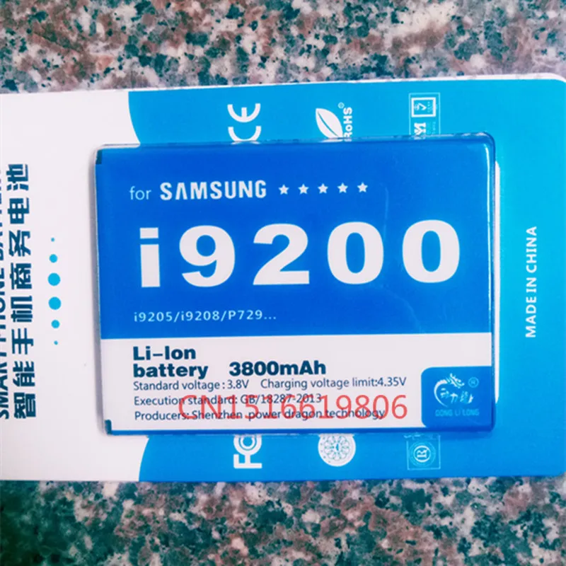 Сменный аккумулятор для Samsung I9200 Galaxy Mega 100% оригинал 6 3/8 ГБ B700BC 3800 мАч|battery explosion|new