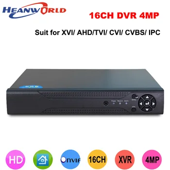 Heanworld 6 in 1 DVR 4MP 16CH CCTV System NVR 8CH 4MP Analog Hybrid Digital Video Recorder 1080P ONVIF P2P NVR/AHD/DVR
Heanworld 6 in 1 DVR 4MP 16CH CCTV System NVR 8CH 4MP Analog Hybrid Digital Video Recorder 1080P ONVIF P2P NVR/AHD/DVR