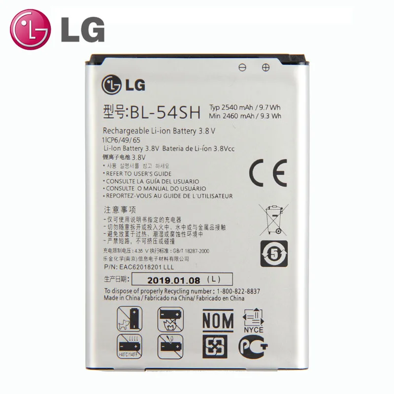 Original G3mini Phone Battery for LG Optimus LTE III 3 F7 F260 L90 D415 US780 LG870 US870 LS751 P698 BL-54SH LG MAGNA - H502
Original G3mini Phone Battery for LG Optimus LTE III 3 F7 F260 L90 D415 US780 LG870 US870 LS751 P698 BL-54SH LG MAGNA - H502
