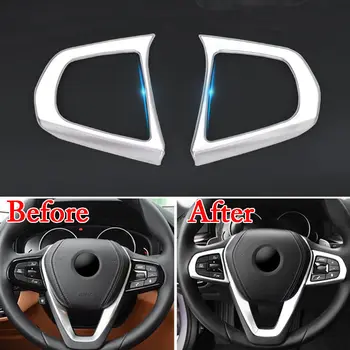 ABS Car Interior Steering Wheel Button Panel Cover Trim For BMW 5 Series G30 2018 Car Styling Sticker
ABS Car Interior Steering Wheel Button Panel Cover Trim For BMW 5 Series G30 2018 Car Styling Sticker