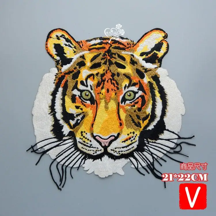 

VIPOINT embroidery big tiger patches animal patches badges applique patches for clothing DX-58