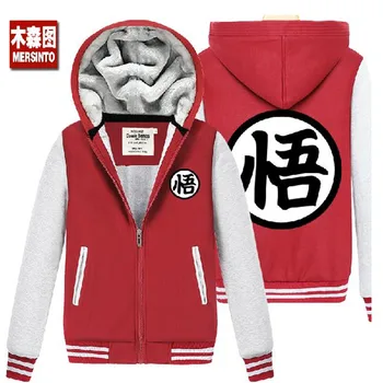 2015 Dragonball Z Son Goku Cosplay Hooded Sweatshirt Hoodie Jacket Coat Anime Cosplay Halloween Costume
2015 Dragonball Z Son Goku Cosplay Hooded Sweatshirt Hoodie Jacket Coat Anime Cosplay Halloween Costume