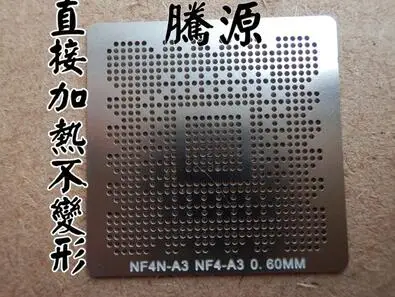 BGA Трафарет Тепло Прямая NF4-SLI-N-A3 NF4-SLI-N-B1 NF4-SLI-A2 NF4-SLI-A3 |