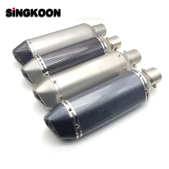 For SUZUKI GSX R600 650 R750 GSF 1250 Gladius GSR 400 51mm Motorcycle Exhaust Pipe Moto GP Escape Exhaust Scooter Sport Exhaust
For SUZUKI GSX R600 650 R750 GSF 1250 Gladius GSR 400 51mm Motorcycle Exhaust Pipe Moto GP Escape Exhaust Scooter Sport Exhaust