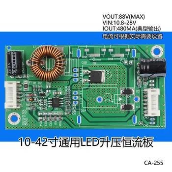 Free shipping 5pcs/lot CA-255 universal 10-42-inch constant current booster plate universal refit plate Best quality
Free shipping 5pcs/lot CA-255 universal 10-42-inch constant current booster plate universal refit plate Best quality
