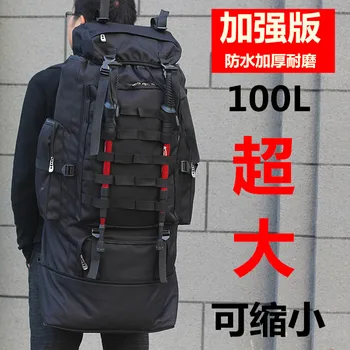Super Big Capacity Backpack Men And Women Luggage Travel Traveling Bags Sport Duffle Women's Weekend Duffel Bag Large Trip
Super Big Capacity Backpack Men And Women Luggage Travel Traveling Bags Sport Duffle Women's Weekend Duffel Bag Large Trip