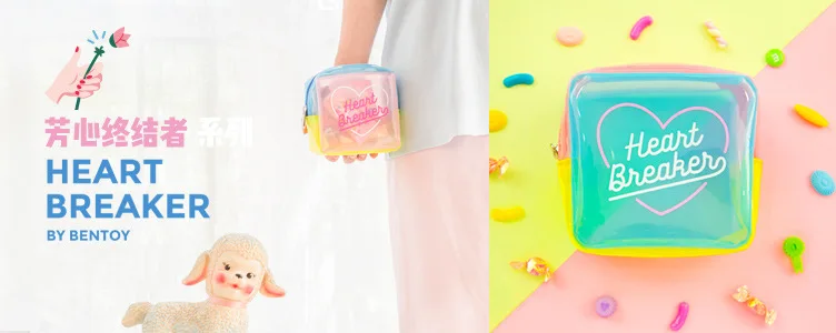 4388094950_1600930460