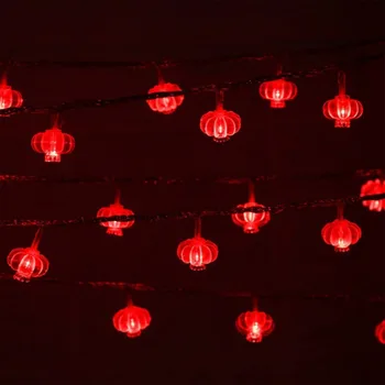 20 LEDs Round Red Lanterns String Lights USB Fairy String Lights Perfect For Wedding Chinese New Year Party Decoration
20 LEDs Round Red Lanterns String Lights USB Fairy String Lights Perfect For Wedding Chinese New Year Party Decoration