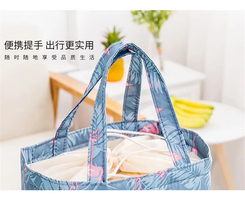 Picnic Bag 15