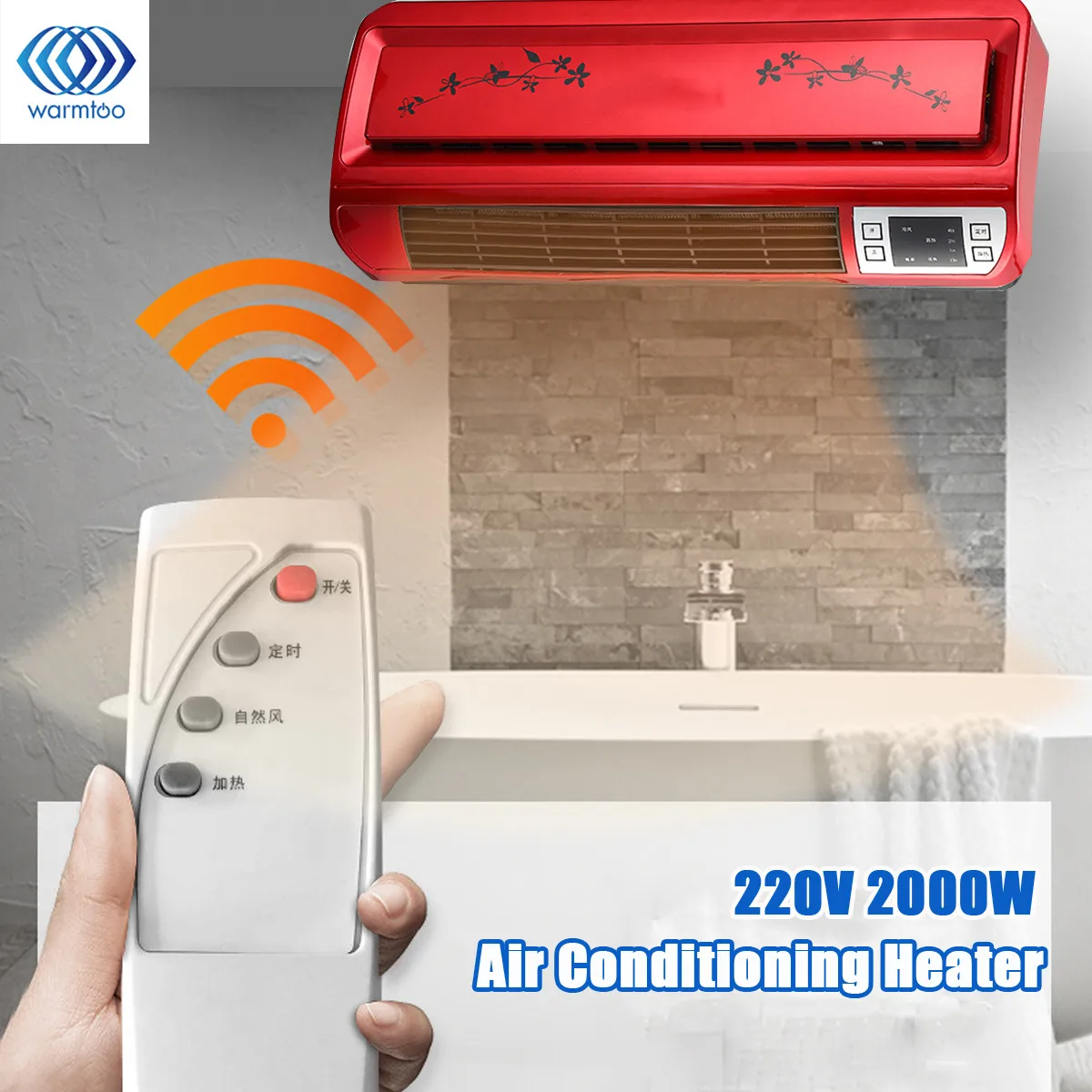 2000W 220V Warm Air Blower Electric Heater Fan Bathroom Wall Hanging Ceramic Thermal Heating Radiator Conditioner
2000W 220V Warm Air Blower Electric Heater Fan Bathroom Wall Hanging Ceramic Thermal Heating Radiator Conditioner