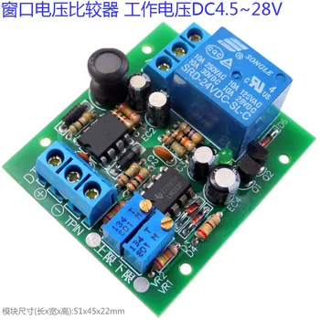 Window Voltage Comparator (window Voltage Comparator) Dual Limit Comparator for Solar Charge Protection Plate Window
Window Voltage Comparator (window Voltage Comparator) Dual Limit Comparator for Solar Charge Protection Plate Window