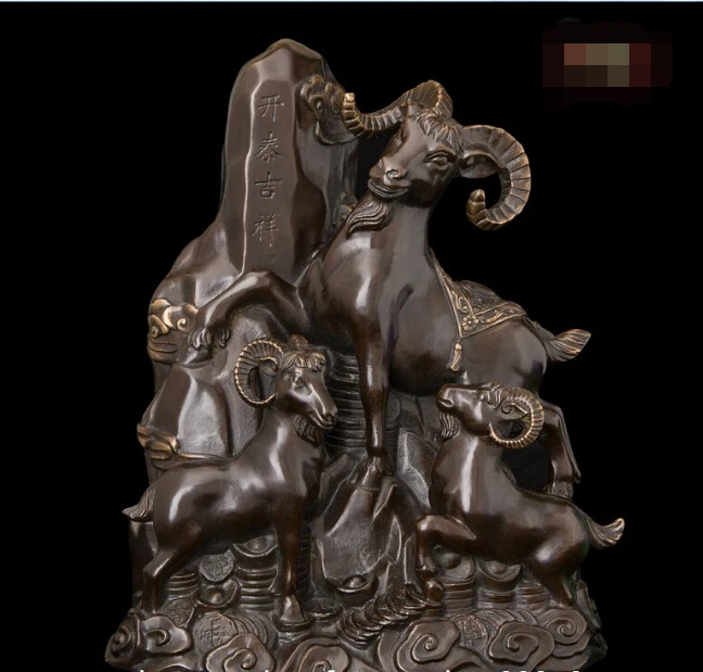 free Chinese Sculpture Bronze Copper Three Sheep Goat Yuanbao Wealth Statue Figurine fast
free Chinese Sculpture Bronze Copper Three Sheep Goat Yuanbao Wealth Statue Figurine fast