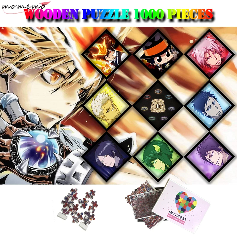 MOMEMO Wooden Jigsaw Puzzle Japan Famous Cartoon Anime 1000 Pieces Adults Puzzle Toys Brain Trainer Education Gifts for Children
MOMEMO Wooden Jigsaw Puzzle Japan Famous Cartoon Anime 1000 Pieces Adults Puzzle Toys Brain Trainer Education Gifts for Children
