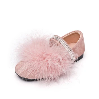 Autumn and winter fashion girl princess toddler big children flat shoes rhinestone casual shoes
Autumn and winter fashion girl princess toddler big children flat shoes rhinestone casual shoes