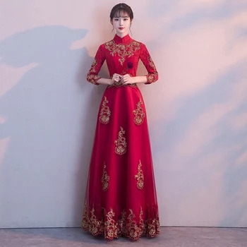 Vintage Chinese Bride Wedding Dress Plus Size Female Mandarin Collar Cheongsam Noble Elegant Floor Length Qipao Evening Gowns
Vintage Chinese Bride Wedding Dress Plus Size Female Mandarin Collar Cheongsam Noble Elegant Floor Length Qipao Evening Gowns