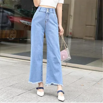 jeans woman Wide leg pants 2019 Korean new spring autumn high waist loose women Denim pants casual trousers w633
jeans woman Wide leg pants 2019 Korean new spring autumn high waist loose women Denim pants casual trousers w633
