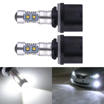 

1pc 50W HID White 880 H27 PG13 899 890 Projector LED Bulbs For Auto Car Fog Lights Driving Daytime Running lamp