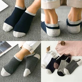 LNRRABC High Quality 1Pair 2019 New Arrival Free Size Elasticity Cotton Socks Comfortable Soft No Show Ankle Socks For Men
LNRRABC High Quality 1Pair 2019 New Arrival Free Size Elasticity Cotton Socks Comfortable Soft No Show Ankle Socks For Men