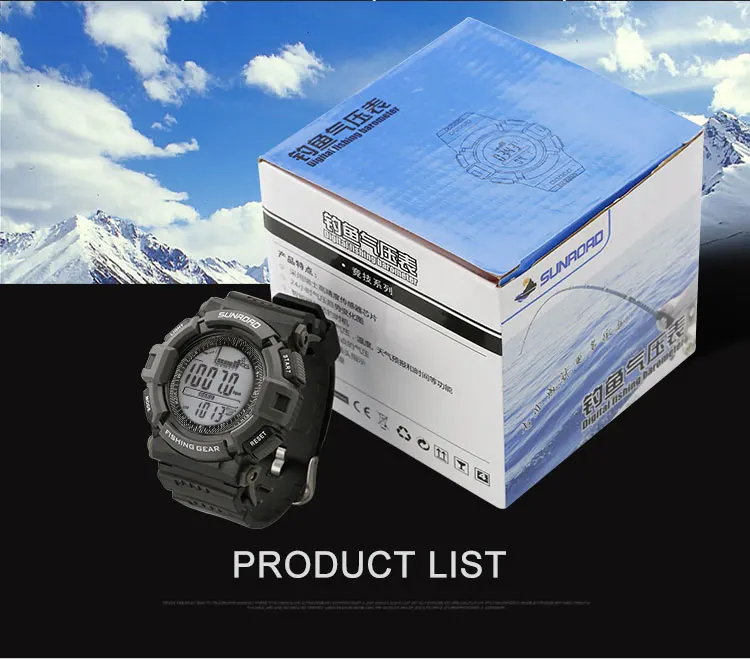 Sunroad fishing barometer watch FR711-FR715 single description photo 21