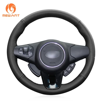 MEWANT Black Artificial Leather Hand Sew Anti-slip Car Steering Wheel Cover for Kia Carens 2013 2014 2015 2016 2017 2018 2019 
MEWANT Black Artificial Leather Hand Sew Anti-slip Car Steering Wheel Cover for Kia Carens 2013 2014 2015 2016 2017 2018 2019