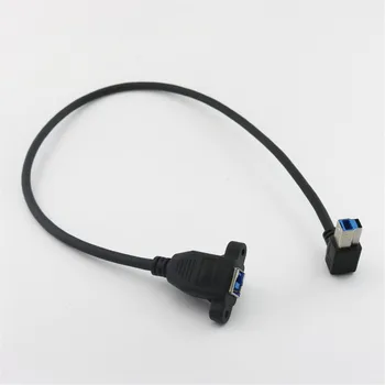 5x 50cm USB 3.0 B Female Panel Mount to USB 3.0 B Male Plug Male to Female Connector Cable Straight/UP/Down/Left/Right Angle
5x 50cm USB 3.0 B Female Panel Mount to USB 3.0 B Male Plug Male to Female Connector Cable Straight/UP/Down/Left/Right Angle