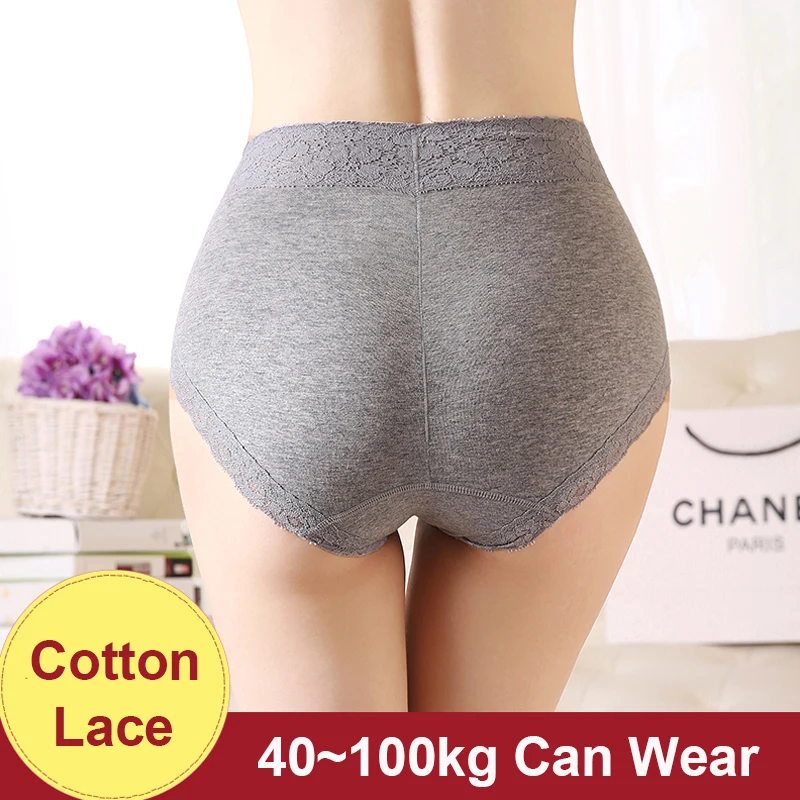 Cotton Panties Women Underwear Sexy Lace High Waist Panties Plus Size Female Lingerie Underpants Koronka Majtki Big Briefs
Cotton Panties Women Underwear Sexy Lace High Waist Panties Plus Size Female Lingerie Underpants Koronka Majtki Big Briefs