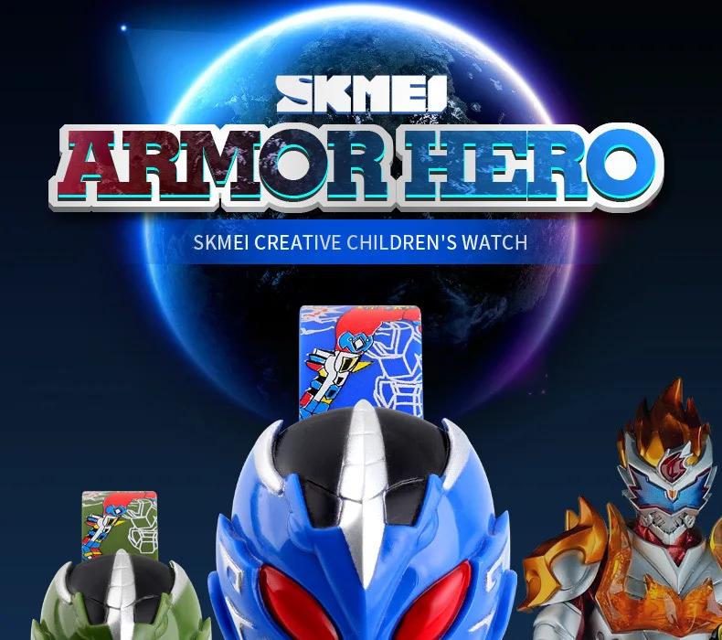 SKMEI 1239 01
