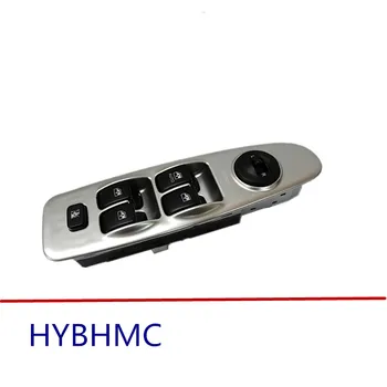 Power Window Lifter Regulator Master Control Switch 93570-2D000 93570-2D100 93570-2D200 For Hyundai Elantra 2001-2006
Power Window Lifter Regulator Master Control Switch 93570-2D000 93570-2D100 93570-2D200 For Hyundai Elantra 2001-2006