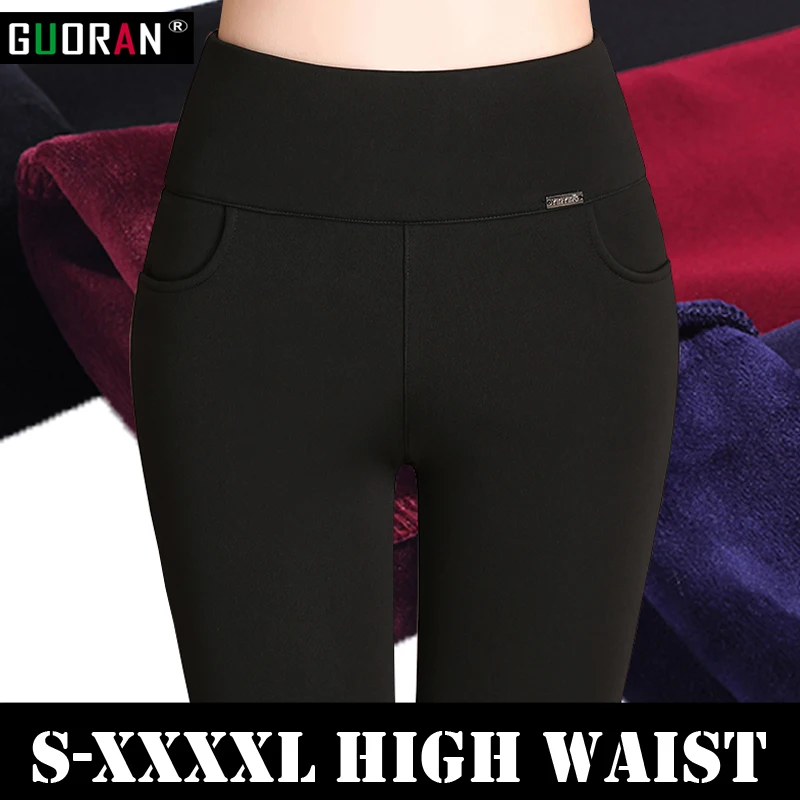 Female Oversized Trousers for work office Autumn Winter plus size velvet Trousers warm Elastic Pencil Pants Elastic Waist Pants 
Female Oversized Trousers for work office Autumn Winter plus size velvet Trousers warm Elastic Pencil Pants Elastic Waist Pants