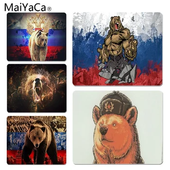 MaiYaCa Russian black bear Unique Desktop Pad Game Mousepad Size for 25X29cm Gaming Mousepads
MaiYaCa Russian black bear Unique Desktop Pad Game Mousepad Size for 25X29cm Gaming Mousepads