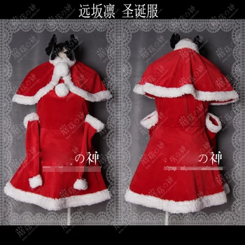 Fate Stay Night Saber Tohsaka Rin Christmas Uniforms Cosplay Costume Free Shipping
Fate Stay Night Saber Tohsaka Rin Christmas Uniforms Cosplay Costume Free Shipping