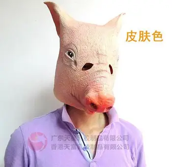 Cute Animal Pig Mask Adult Full Head Latex Mask Halloween Masquerade Swine Rubber Masks Carnival Party Cosplay Costume Props
Cute Animal Pig Mask Adult Full Head Latex Mask Halloween Masquerade Swine Rubber Masks Carnival Party Cosplay Costume Props