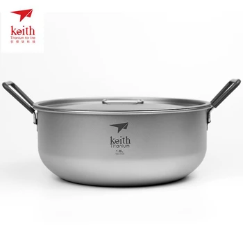 Keith Titanium Pot 1.8L Ultralight Outdoor Cookware Camping Pots Travel Portable Pot Ultralight Ti6015
Keith Titanium Pot 1.8L Ultralight Outdoor Cookware Camping Pots Travel Portable Pot Ultralight Ti6015