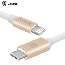 Baseus 1M Type-C To 8pin USB Cable For Lightning Sync Data Charge For Macbook iPhone 5 5C 5S 6 6S Plus iPad iPod IOS 7 8 9