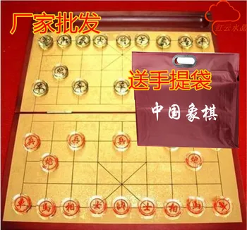 High grade crystal Chinese chess suit large high-end stereo creative folding folding lead father gift
High grade crystal Chinese chess suit large high-end stereo creative folding folding lead father gift