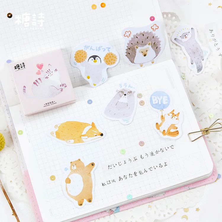 45PCS/box Creative Animal Spoil Heaven Paper Lable Stickers Crafts And Scrapbooking Decorative Lifelog Sticker Cute Stationery
45PCS/box Creative Animal Spoil Heaven Paper Lable Stickers Crafts And Scrapbooking Decorative Lifelog Sticker Cute Stationery
