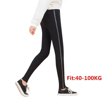 Autumn Winter Women Silver Side Striped Leggings Plus Size Thick Velvet 5XL Big Sizes Large Legging Black Warm Femme Trousers
Autumn Winter Women Silver Side Striped Leggings Plus Size Thick Velvet 5XL Big Sizes Large Legging Black Warm Femme Trousers