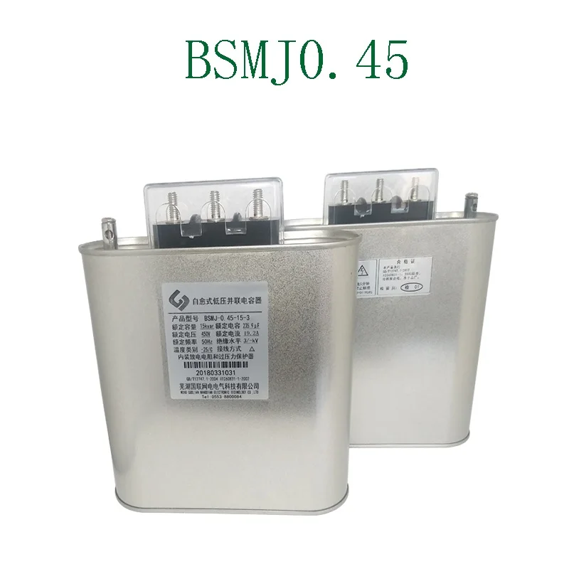 BSMJ Capacitor Power Intelligent Capacitor Intelligent Anti-Harmonic Capacitor Compensation Controller APF
BSMJ Capacitor Power Intelligent Capacitor Intelligent Anti-Harmonic Capacitor Compensation Controller APF