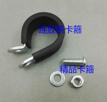 Free shipping 5pcs/lot 304 Stainless Steel Rubber Lined P Clips Cable Mounting Hose Pipe Clamp Mikalor
Free shipping 5pcs/lot 304 Stainless Steel Rubber Lined P Clips Cable Mounting Hose Pipe Clamp Mikalor