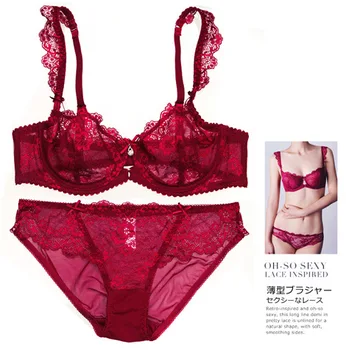 2015 New sexy ultra thin lace bra briefs set sexy transparent summer bra set super sexy lace woman underwear 3 color XD1018 thin
2015 New sexy ultra thin lace bra briefs set sexy transparent summer bra set super sexy lace woman underwear 3 color XD1018 thin