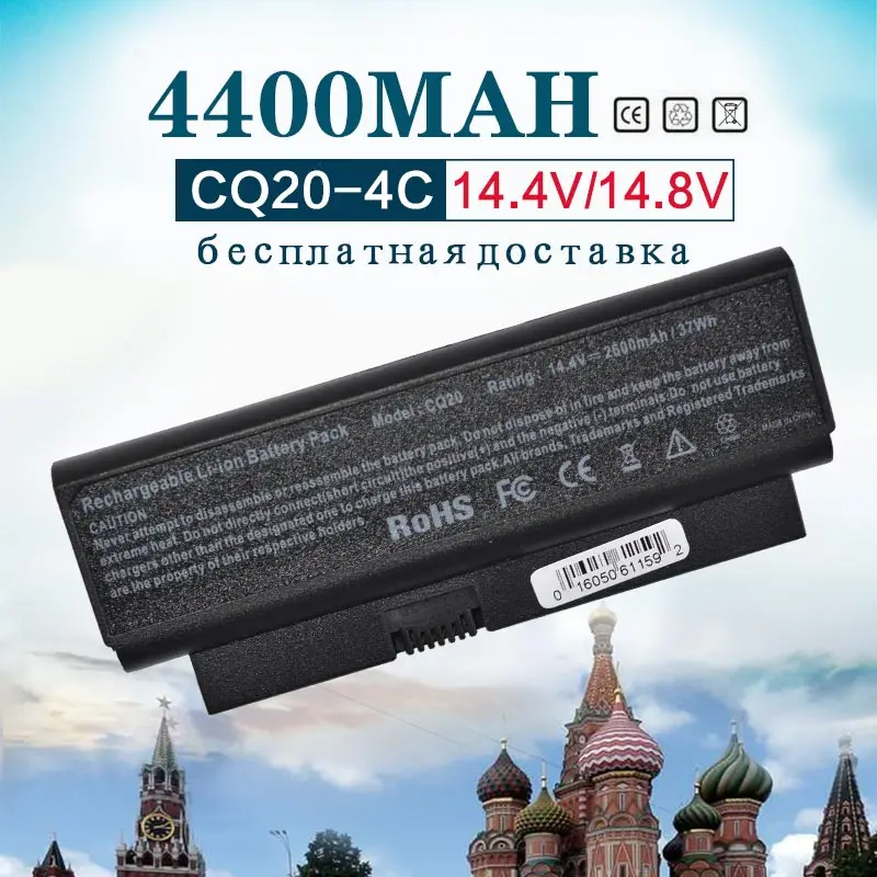 14.4v 2200MAh Battery for Hp Business Notebook 2230s for Compaq CQ20 HSTNN-OB77 HSTNN-XB77 NBP4A112 482372-322 482372-361
14.4v 2200MAh Battery for Hp Business Notebook 2230s for Compaq CQ20 HSTNN-OB77 HSTNN-XB77 NBP4A112 482372-322 482372-361