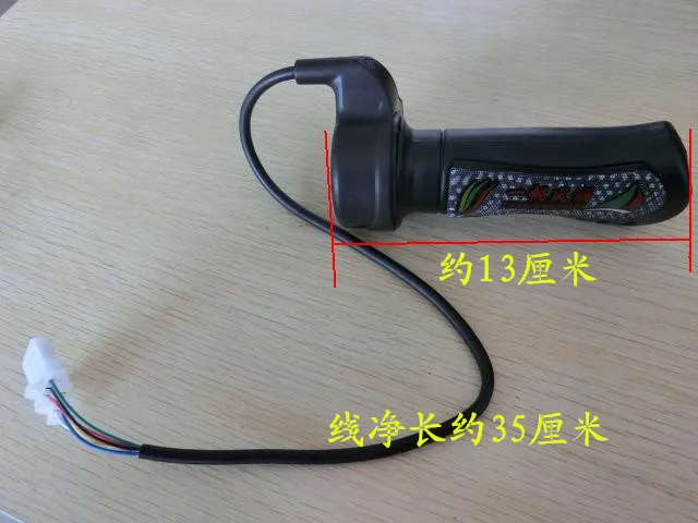 Electric vehicles to switch to third gear turn the governor to handle variable speed twist grip modified car battery
Electric vehicles to switch to third gear turn the governor to handle variable speed twist grip modified car battery