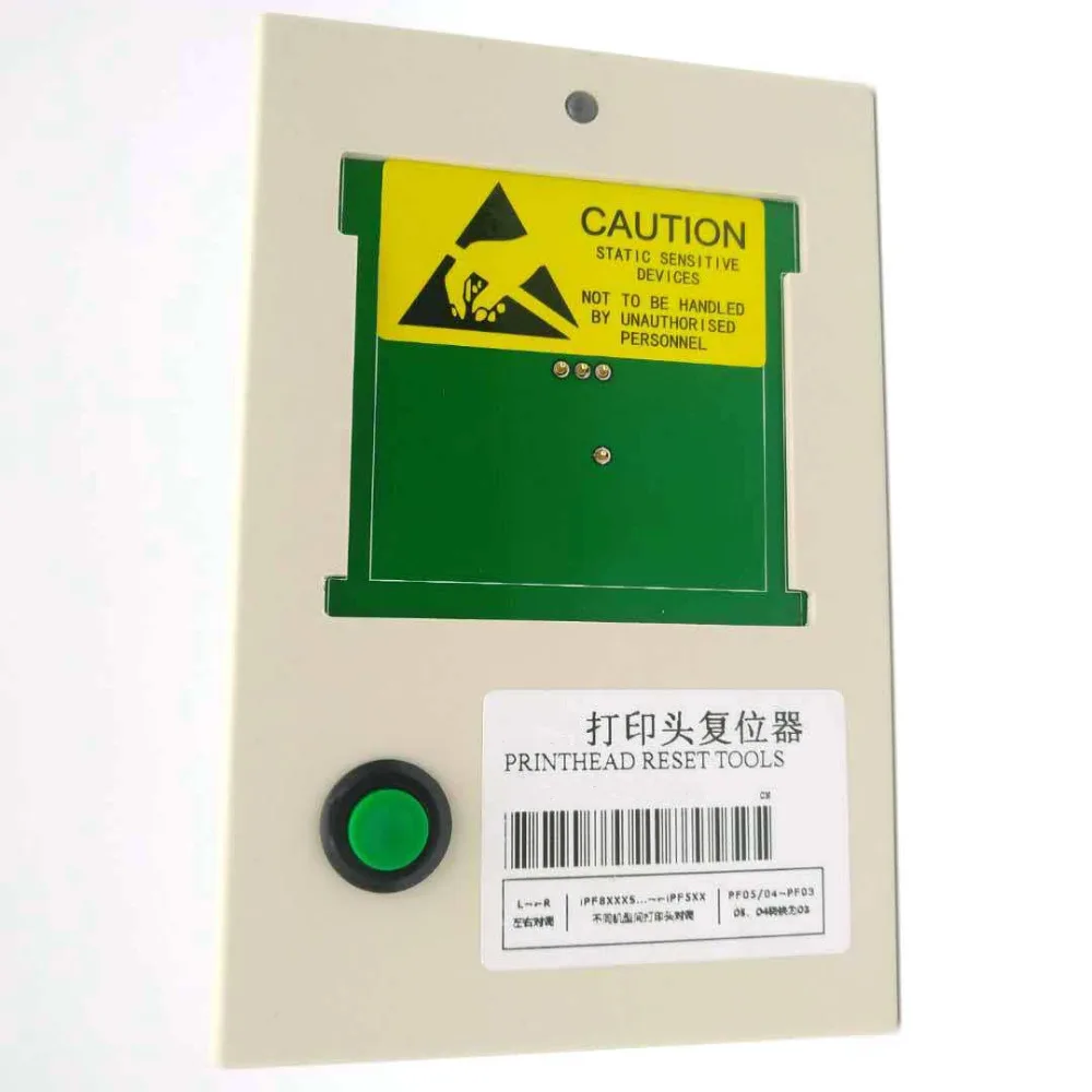 PF-05 PF 05 Reset Printhead for Canon IPF6300 IPf 6350 6400 6450 6460 IPF8300 8300S 8400 9400 Print Head Resetter
PF-05 PF 05 Reset Printhead for Canon IPF6300 IPf 6350 6400 6450 6460 IPF8300 8300S 8400 9400 Print Head Resetter